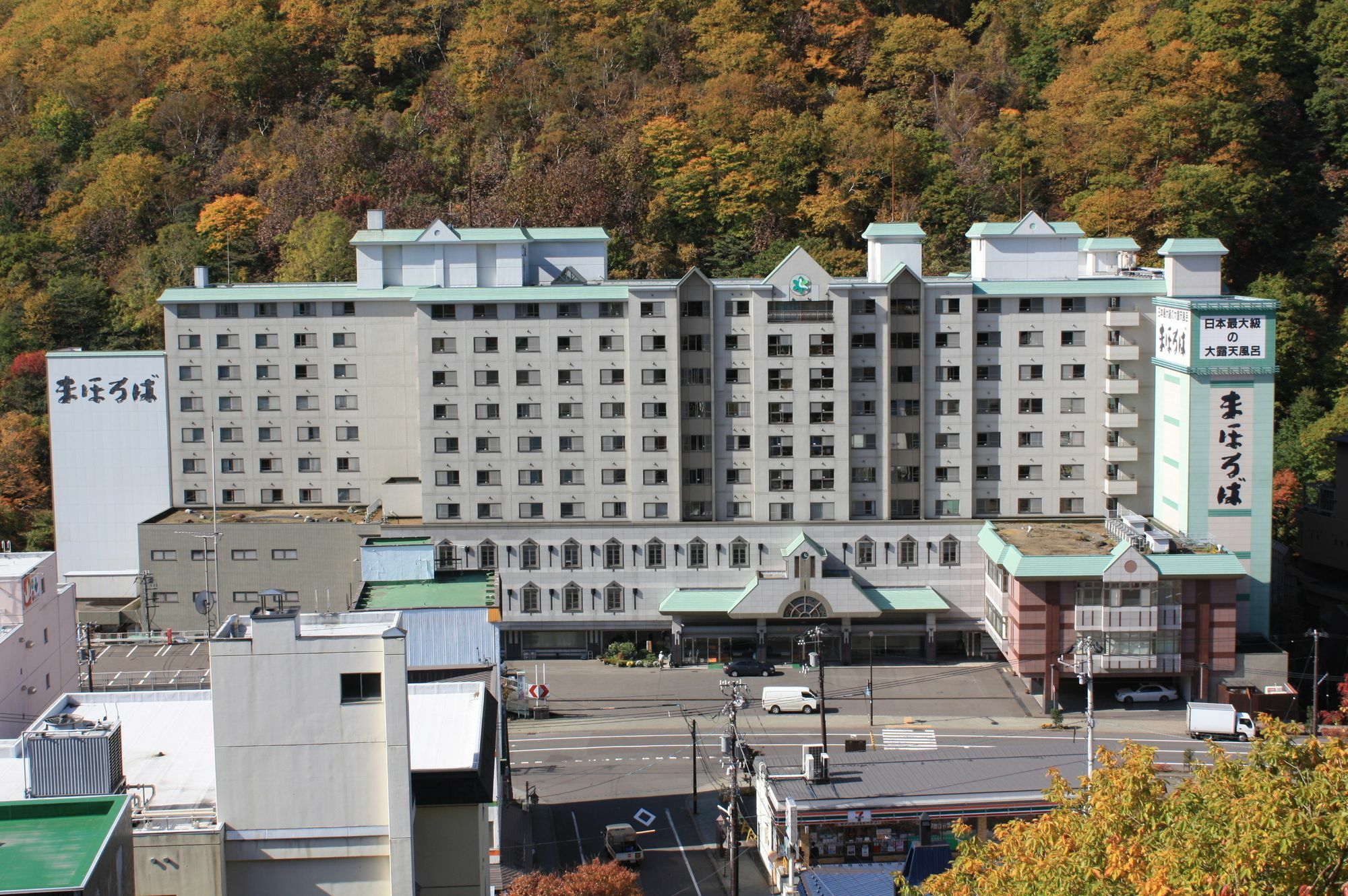 Hotel Mahoroba Ноборибецу Экстерьер фото